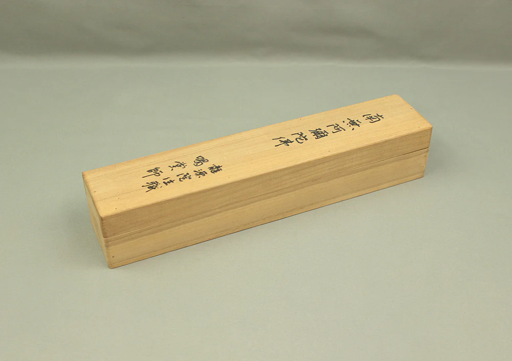 細合喝堂 Hosoai Katsudo (?-2005) Daitoku-ji Japanese Zen kakejiku kakemono wall hanging scroll tea ceremony / Namu Amida Butsu 南無阿弥陀仏 with Original Box (Tomobako) RD607 - Image 13