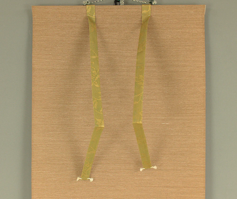 細合喝堂 Hosoai Katsudo (?-2005) Daitoku-ji Japanese Zen kakejiku kakemono wall hanging scroll tea ceremony / Namu Amida Butsu 南無阿弥陀仏 with Original Box (Tomobako) RD607 - Image 3