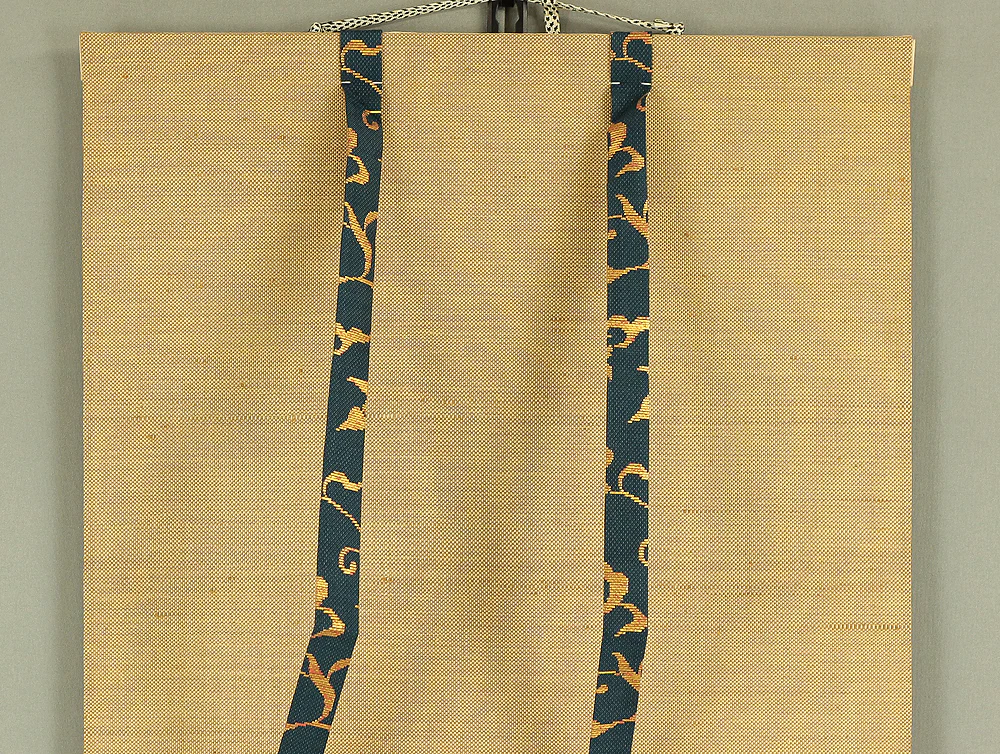 細合喝堂 Hosoai Katsudo Daitoku-ji Japanese Zen kakejiku kakemono wall hanging scroll for tea room / 和敬清寂 Wakei seijaku with Original Box W913 - Image 3
