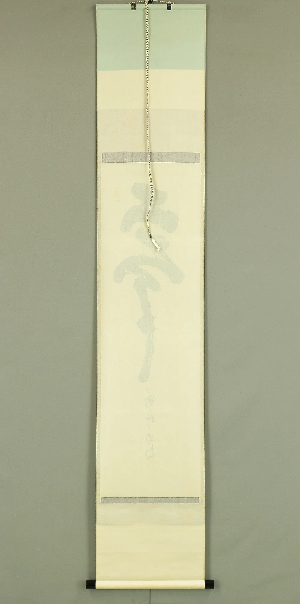 細合喝堂 Hosoai Katsudo (?~2005) Japanese Zen kakejiku kakemono hanging scroll for Tea ceremony / Calligraphy 夢 Yume (Dream) with Original Box (Tomobako) RA646 - Image 12