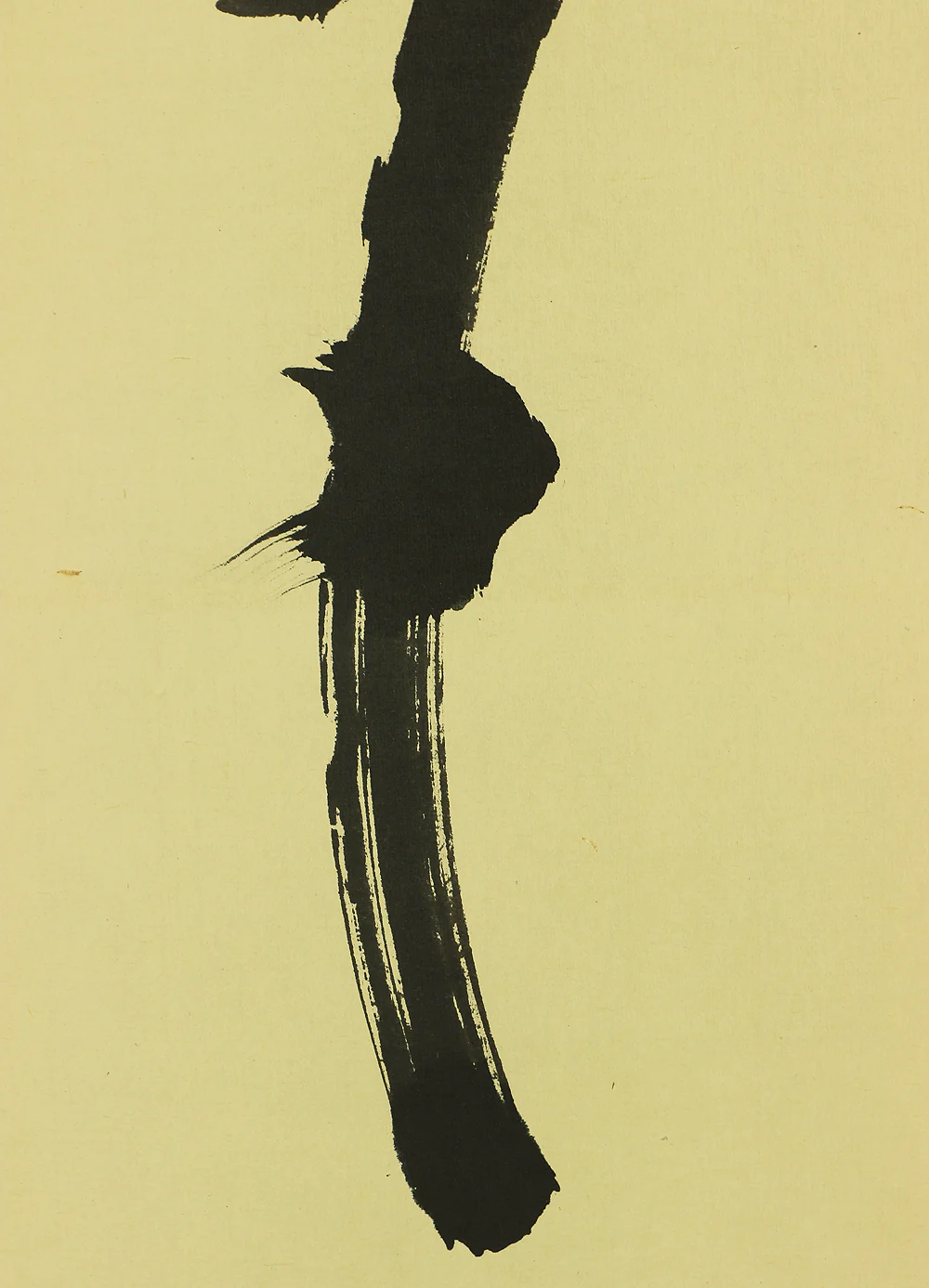細合喝堂 Hosoai Katsudo (?~2005) Japanese Zen kakejiku kakemono hanging scroll for Tea ceremony / Calligraphy 夢 Yume (Dream) with Original Box (Tomobako) RA646 - Image 9