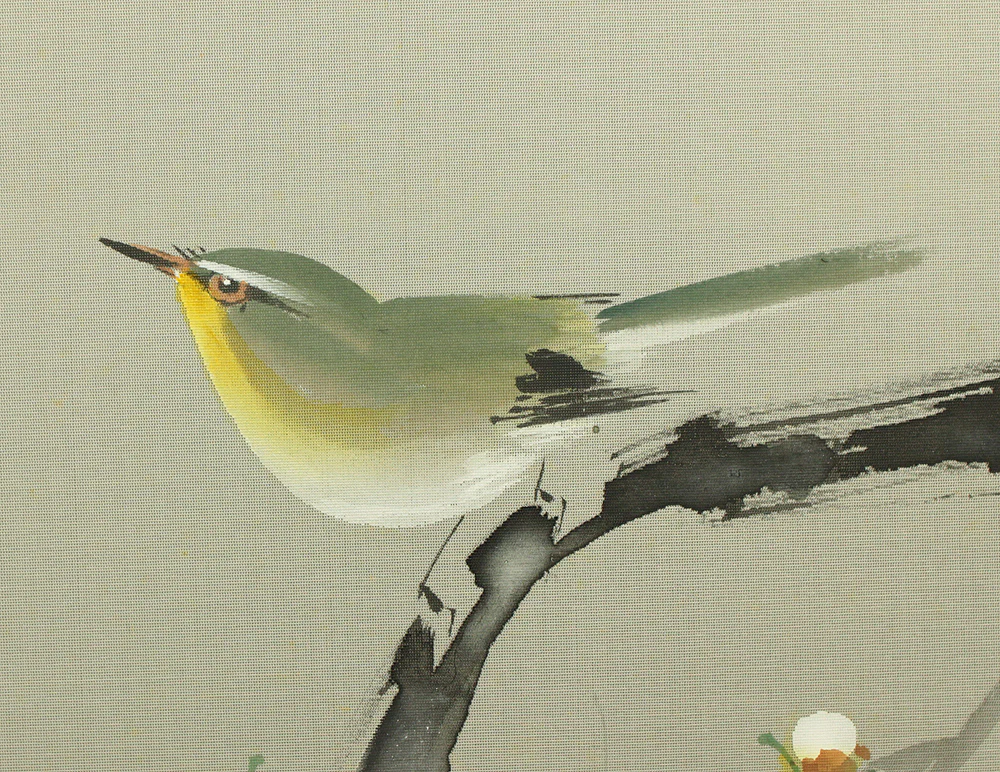 井出岳水 Ide Gakusui (1899-1978) Framed Silk Painting - White Plum Tree and Bush Warbler Nightingale VA669 - Image 8