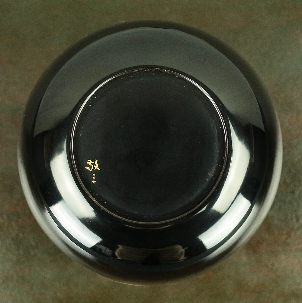 伊川敬三 Igawa Keizo Wajima Nuri lacquerware 'Asiatic Dayflower Makie Middle Natsume' Tea Caddy with Original Box (Tomobako) VA484 - Image 25