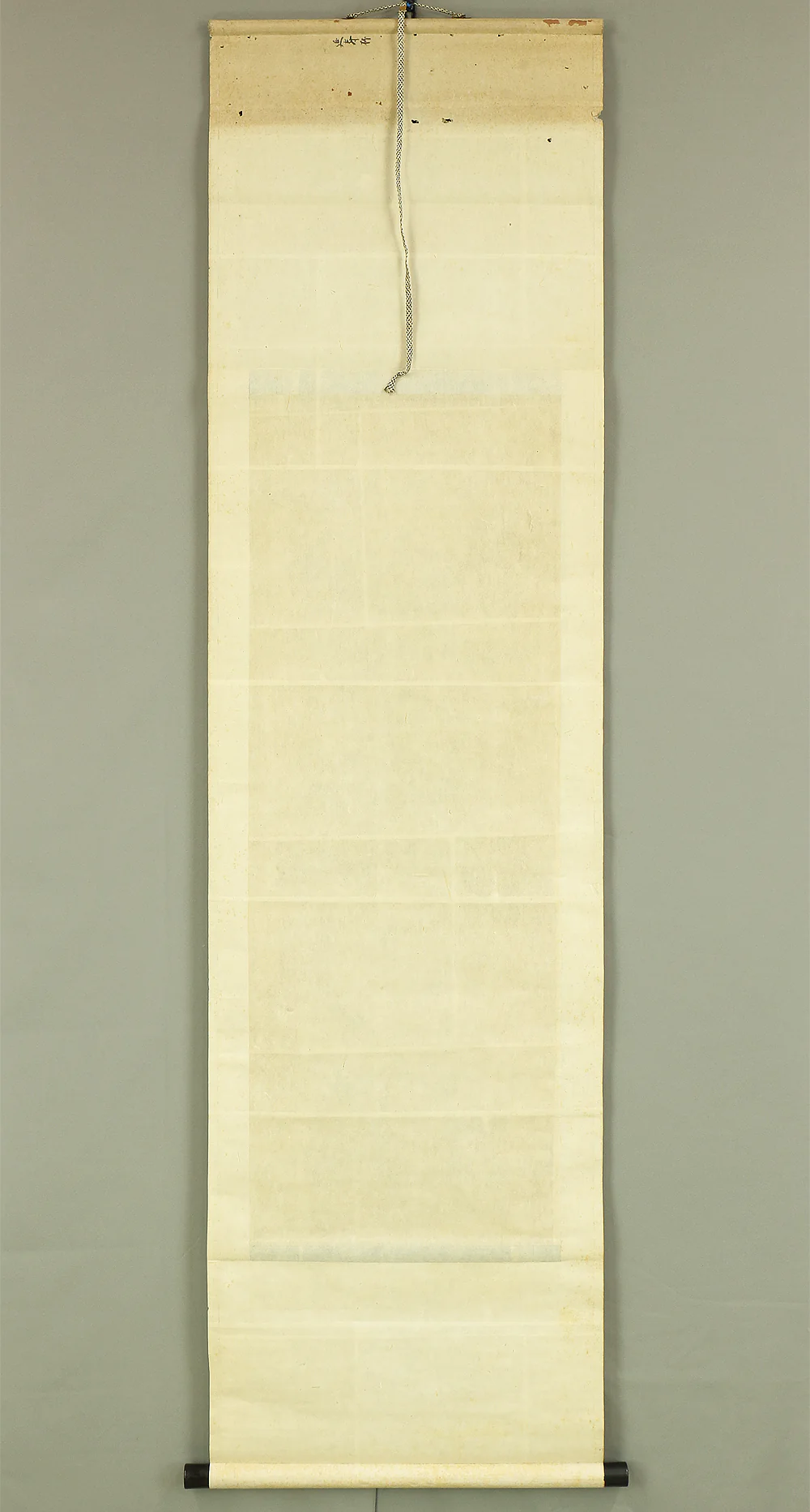 飯田義山 Iida Gizan (1742-1859) Japanese art kakejiku kakemono wall hanging scroll / 延寿杯 Enjyuhai RC629 - Image 12