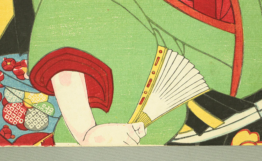 歌川国貞 III Utagawa Kunisada III / Hosai (1848-1920) Japanese antique art Triptych Original Ukiyo-e woodblock prints / Kabuki Actors - 明治座中幕源平魁躑躅 Meijiza Chumaku Genpei Sakigake Tsusuji OW122 - Image 22