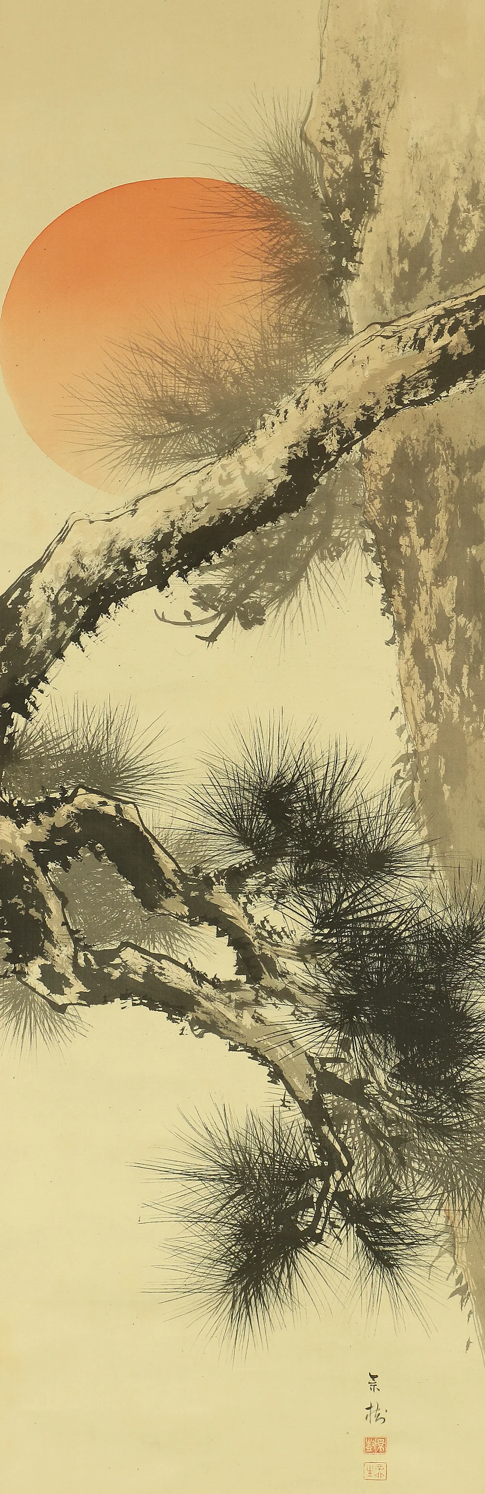 今井景樹 Imai Keiju (1891-1967) Japanese antique art kakejiku kakemono wall hanging scroll / Rising Sun and Pine Tree with Original Box (Tomobako) RB842 - Image 4