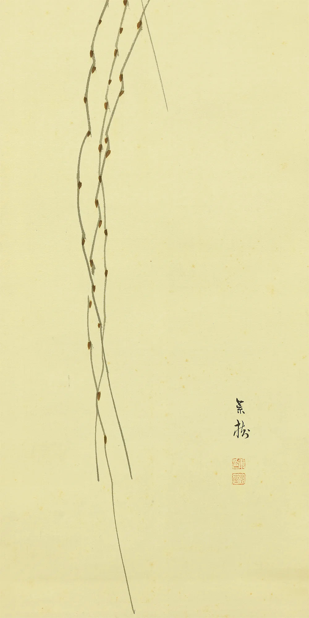 今井景樹 Imai Keiju (1891-1967) Japanese art kakejiku kakemono wall hanging scroll / Bush Warbler Nightingale on Willow Branch with Original Box (Tomobako) A425 - Image 7
