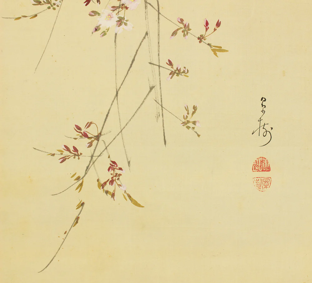 今井景樹 Imai Keiju (1891-1967) Japanese art kakejiku kakemono wall hanging scroll / Hazy Moon, Weeping Cherry Blossom with Original Box (Tomobako) RC965 - Image 10