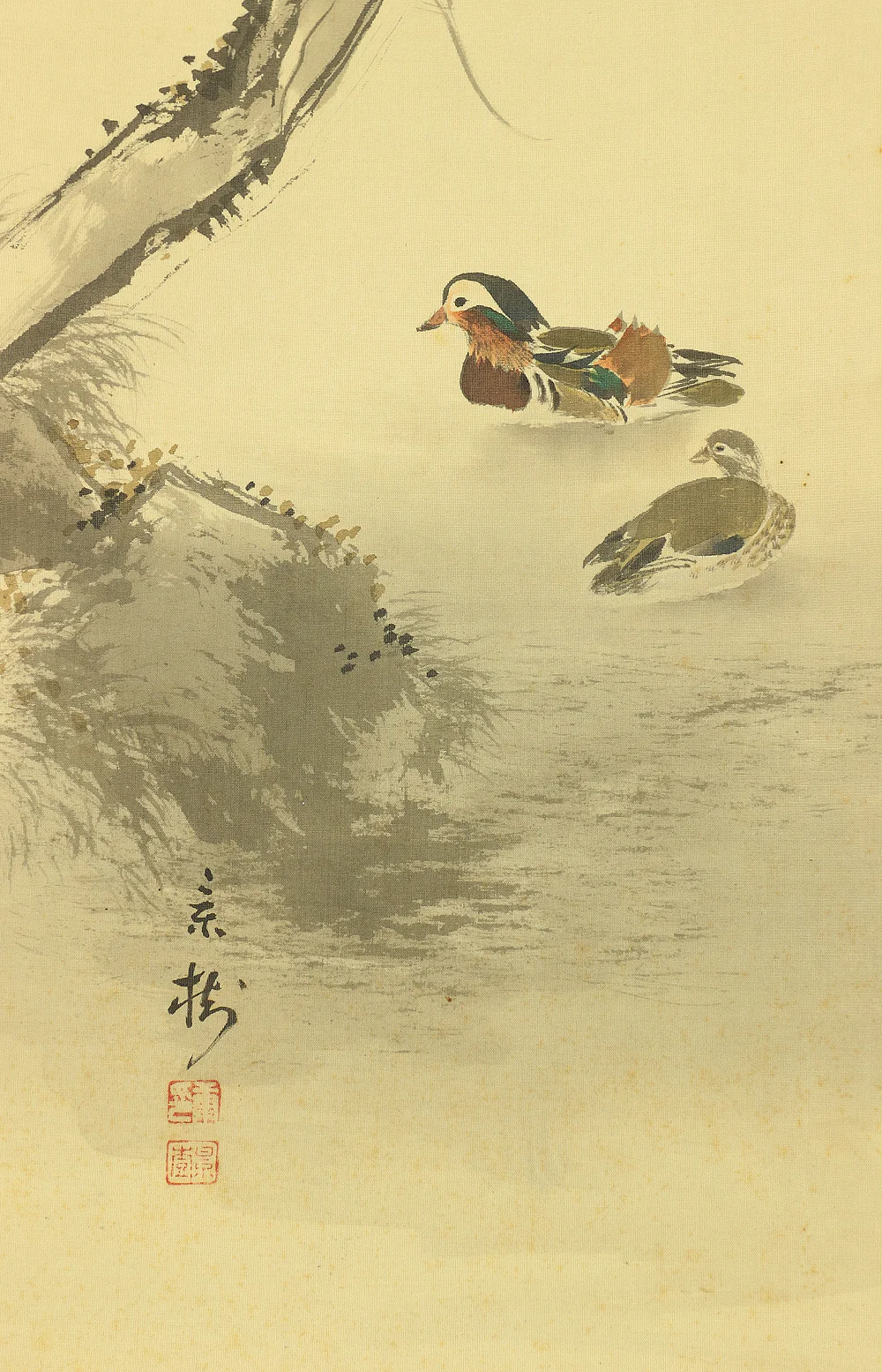 今井景樹 Imai Keiju (1891-1967) Japanese art kakejiku kakemono wall hanging scroll / Moon and Mandarin Duck with Box RB279 - Image 10