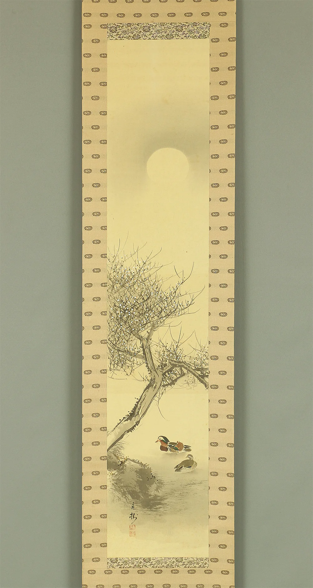 今井景樹 Imai Keiju (1891-1967) Japanese art kakejiku kakemono wall hanging scroll / Moon and Mandarin Duck with Box RB279 - Image 3