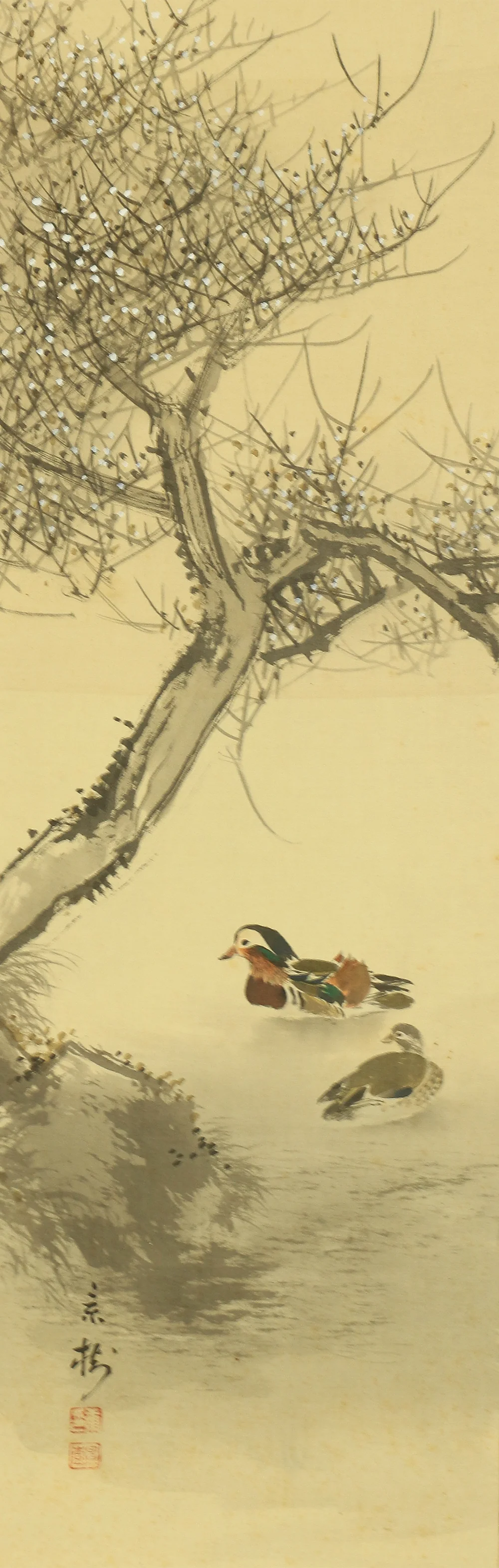 今井景樹 Imai Keiju (1891-1967) Japanese art kakejiku kakemono wall hanging scroll / Moon and Mandarin Duck with Box RB279 - Image 8