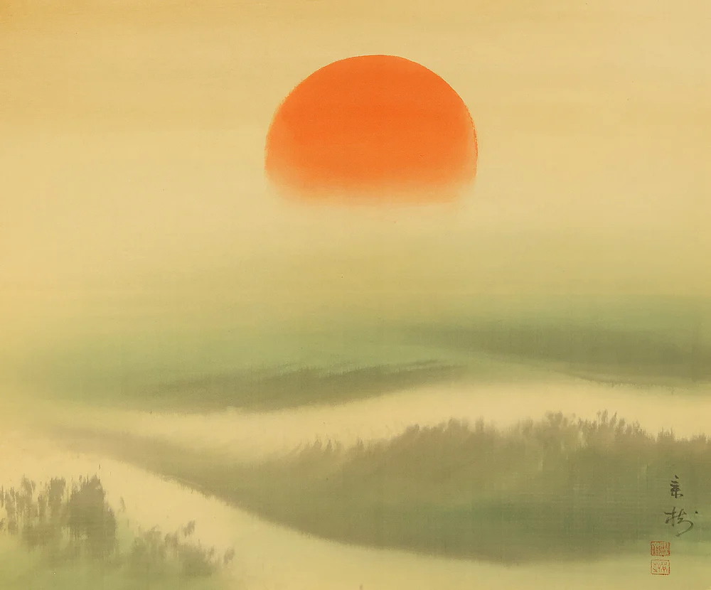 今井景樹 Imai Keiju (1891-1967) Japanese art kakejiku kakemono wall hanging scroll / Rising Sun and Wave with Original Box (Tomobako) RD878 - Image 4
