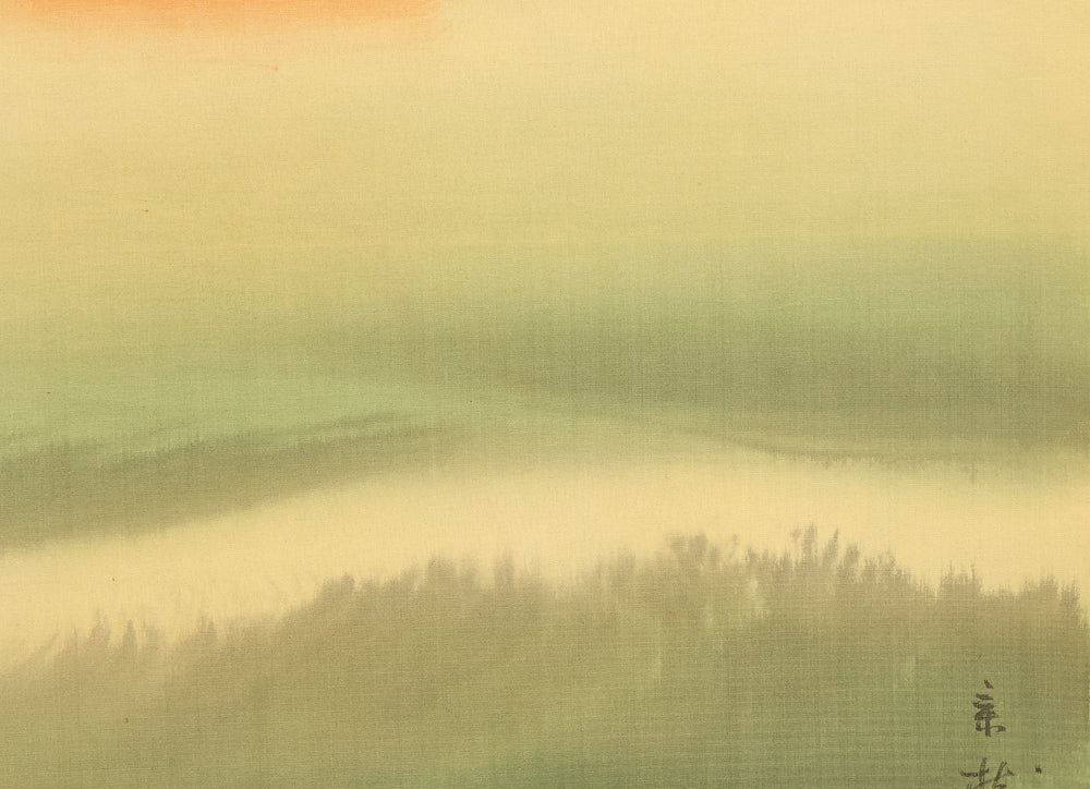 今井景樹 Imai Keiju (1891-1967) Japanese art kakejiku kakemono wall hanging scroll / Rising Sun and Wave with Original Box (Tomobako) RD878 - Image 6