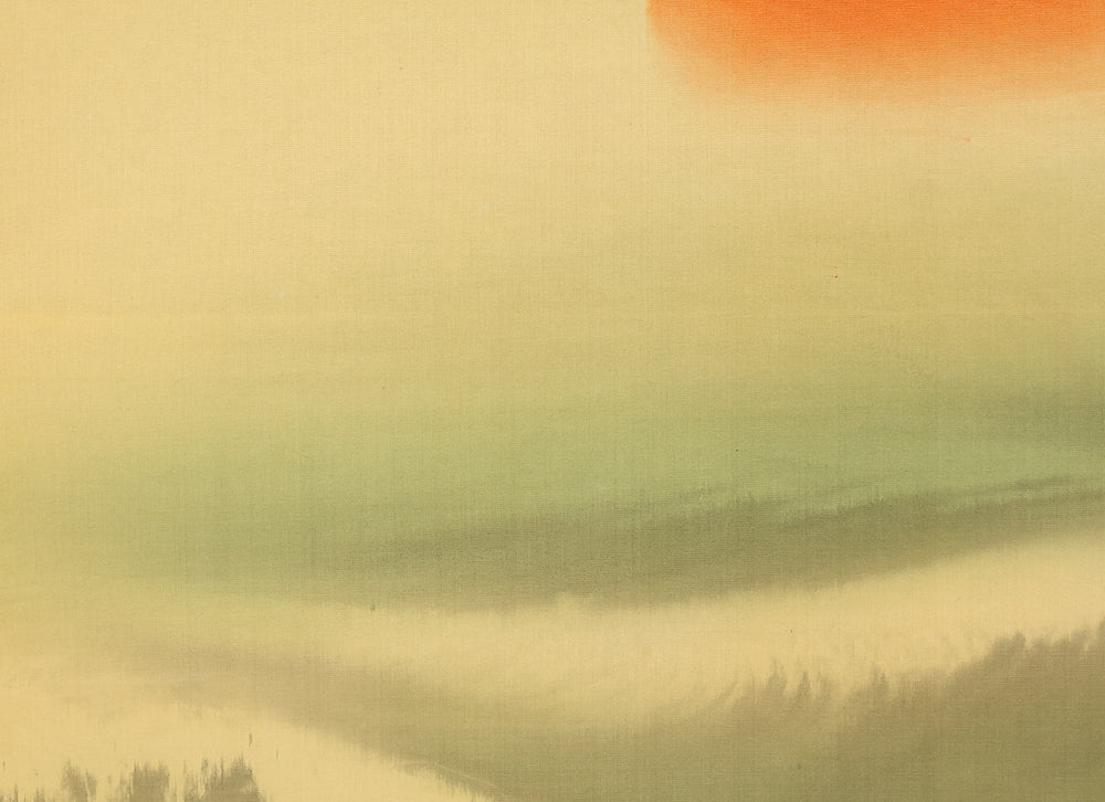 今井景樹 Imai Keiju (1891-1967) Japanese art kakejiku kakemono wall hanging scroll / Rising Sun and Wave with Original Box (Tomobako) RD878 - Image 9