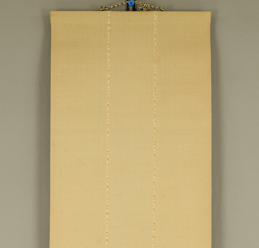今井景樹 Imai Keiju (1891-1967) Japanese art kakejiku kakemono wall hanging scroll / Weeping Cherry Blossoms and Hazy Moon with Original Box (Tomobako) RE946 - Image 3