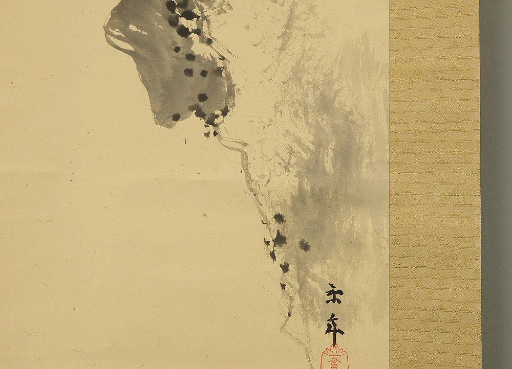 今尾景年 Imao Keinen (1845-1924) Japanese art kakejiku kakemono wall hanging scroll / Rising Sun and Pine Tree on Cliff with Original Double Box (Tomobako) RE667 - Image 14