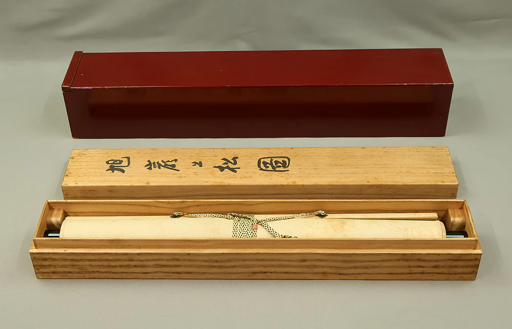 今尾景年 Imao Keinen (1845-1924) Japanese art kakejiku kakemono wall hanging scroll / Rising Sun and Pine Tree on Cliff with Original Double Box (Tomobako) RE667 - Image 16