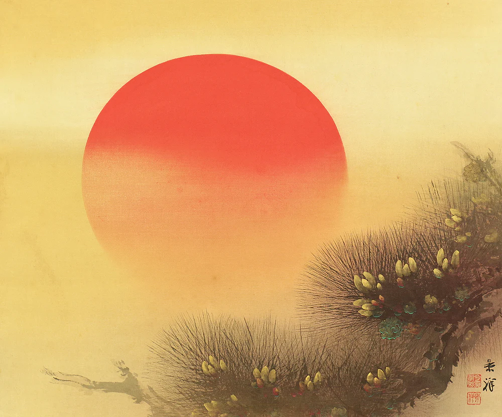Order items: 今尾景祥 Imao Keisho (1902-1993) Japanese art kakejiku kakemono wall hanging scroll / Rising Sun and Pine Tree with Original Double Box RB616 - Image 4