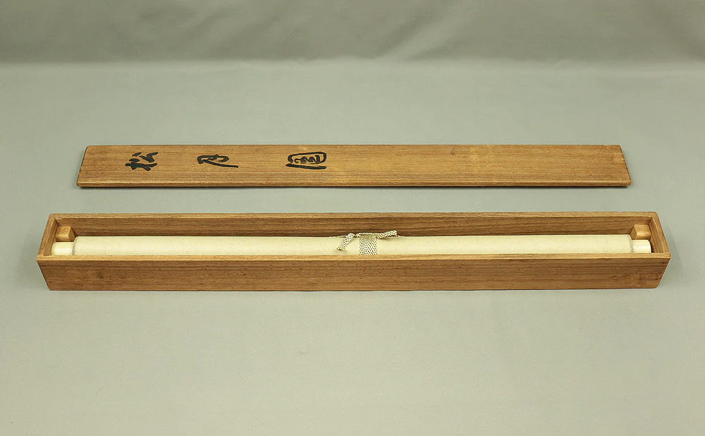 今尾景祥 Imao Keisho (1902-1993) Japanese art kakejiku kakemono wall hanging scroll / Moon and Old Pine with Original Box (Tomobako) RC429 - Image 14
