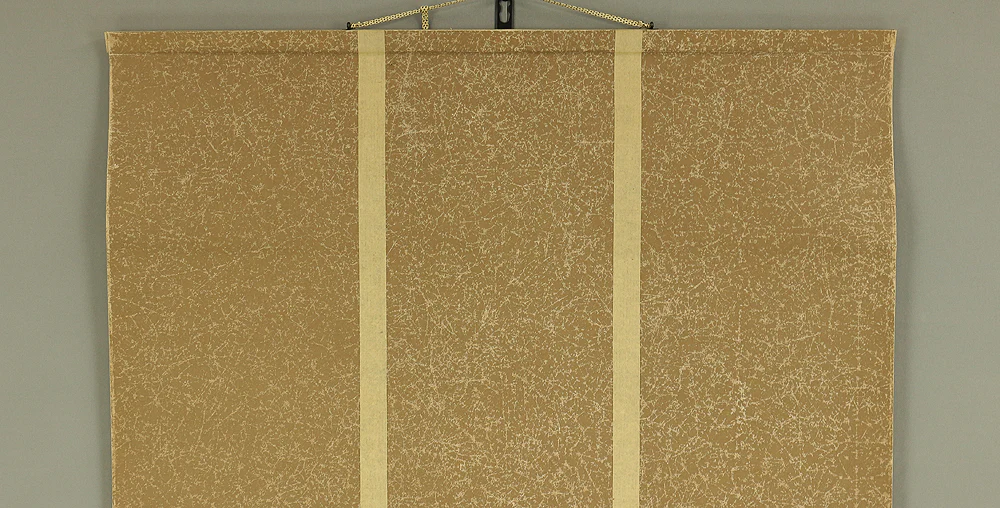 今尾景祥 Imao Keisho (1902-1993) Japanese art kakejiku kakemono wall hanging scroll / Moon and Old Pine with Original Box (Tomobako) RC429 - Image 3