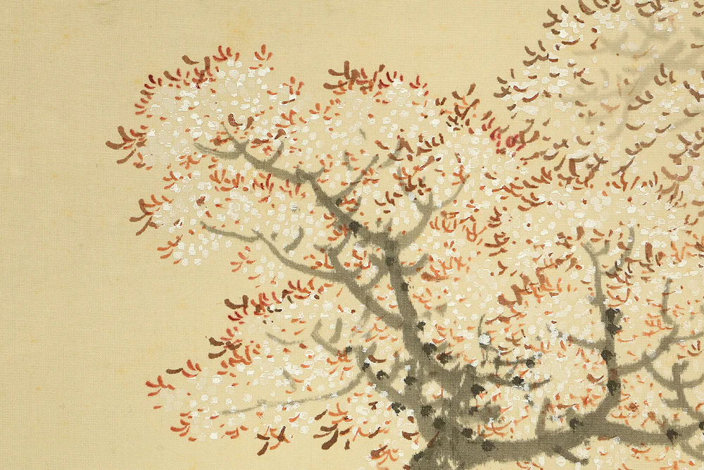 今尾景祥 Imao Keisho (1902-1993) Japanese art kakejiku kakemono wall hanging scroll / Hazy Moon and Cherry Blossoms at Night with Original Box (Tomobako) RE416 - Image 10