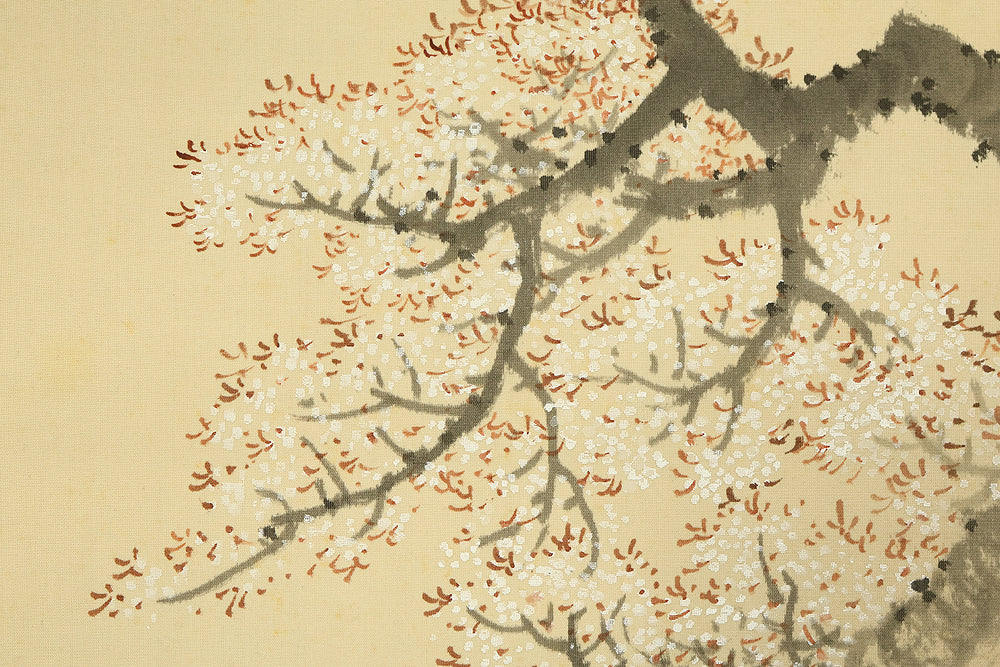 今尾景祥 Imao Keisho (1902-1993) Japanese art kakejiku kakemono wall hanging scroll / Hazy Moon and Cherry Blossoms at Night with Original Box (Tomobako) RE416 - Image 12