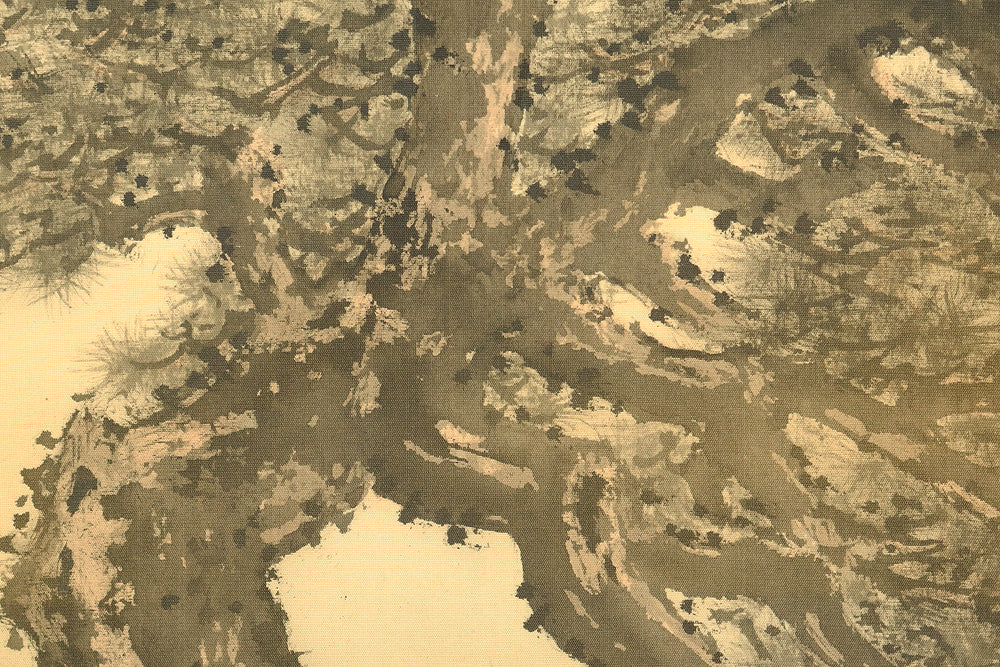 今尾景祥 Imao Keisho (1902-1993) Japanese art kakejiku kakemono wall hanging scroll / Rising Sun and Pine Tree with Original Double Box (Tomobako) RE133 - Image 11