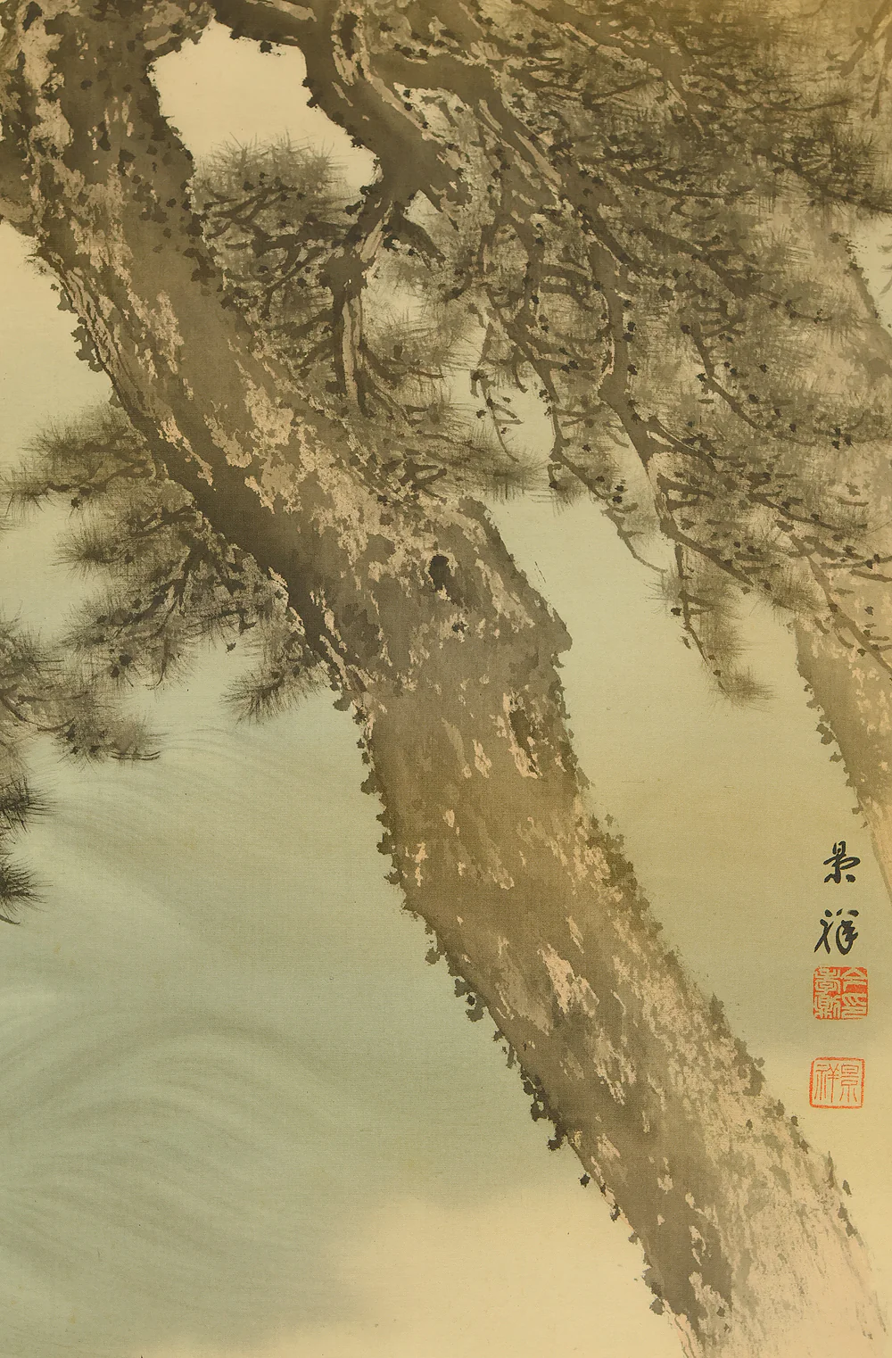 今尾景祥 Imao Keisho (1902-1993) Japanese art kakejiku kakemono wall hanging scroll / Rising Sun and Pine Tree with Original Double Box (Tomobako) RE133 - Image 13