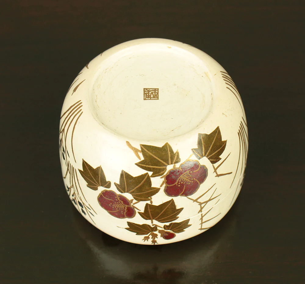 稲井玉甫 Inai Gyokuho White Lacquer Spring Flowers and Plants Makie Natsume Tea Caddy with Original Box (Tomobako) VA707 - Image 22