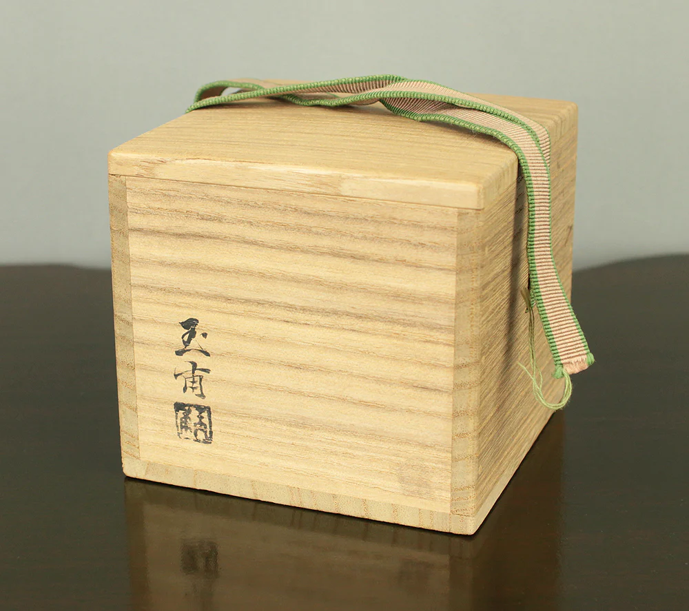 稲井玉甫 Inai Gyokuho White Lacquer Spring Flowers and Plants Makie Natsume Tea Caddy with Original Box (Tomobako) VA707 - Image 27
