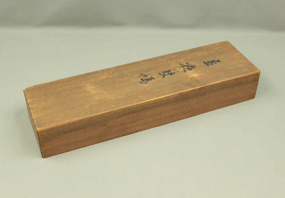 石井金陵 Ishii Kinryo (1842-1926) Japanese art Paired kakejiku kakemono wall hanging scrolls / Rising Sun and Moon with Original Box (Tomobako) RD464 - Image 26