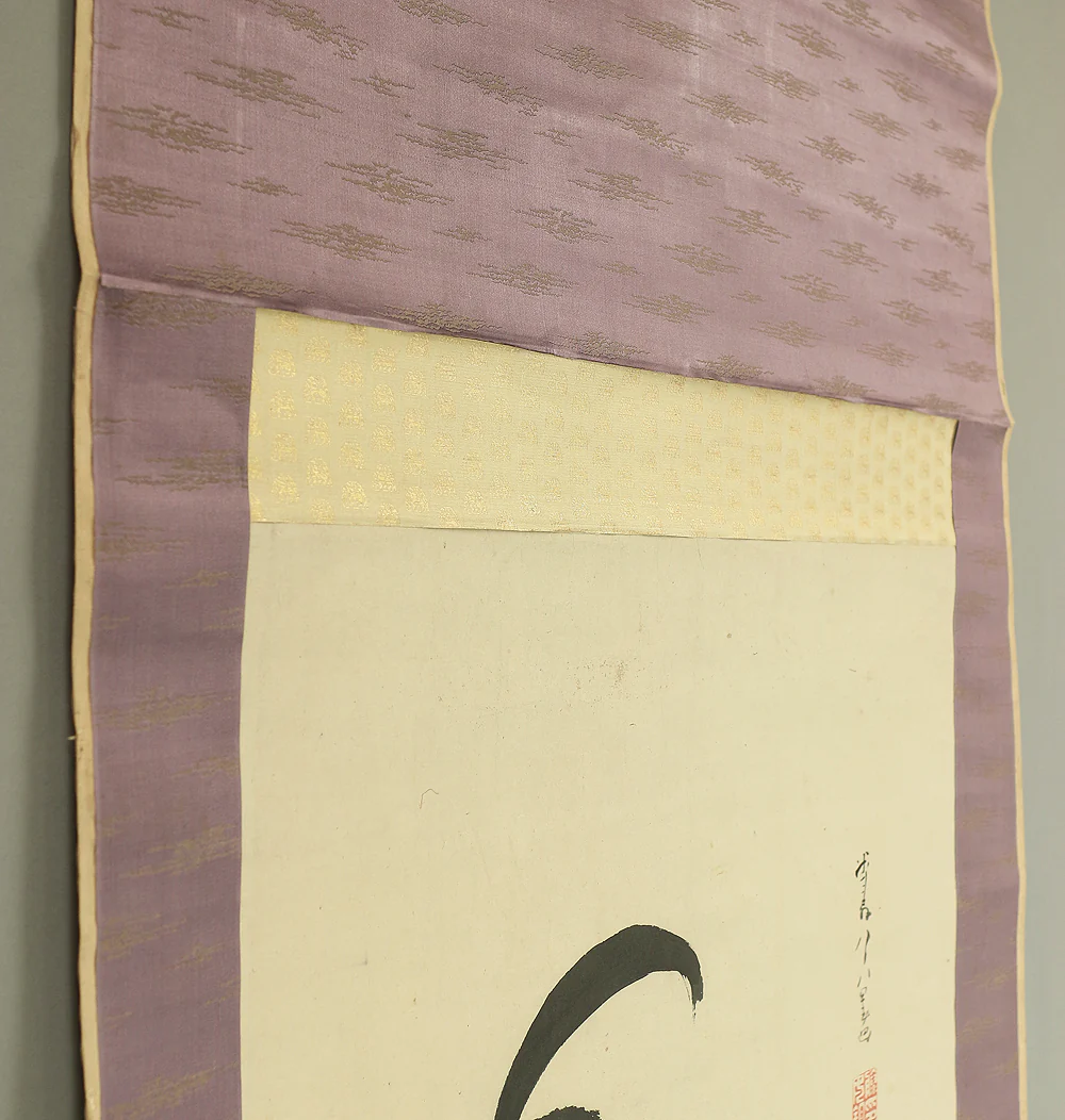 伊藤若冲 Ito Jakuchu (1716-1800) Japanese antique art Paired kakejiku kakemono wall hanging scrolls / Suiboku Ink Painting - Chickens with Box A628 - Image 12