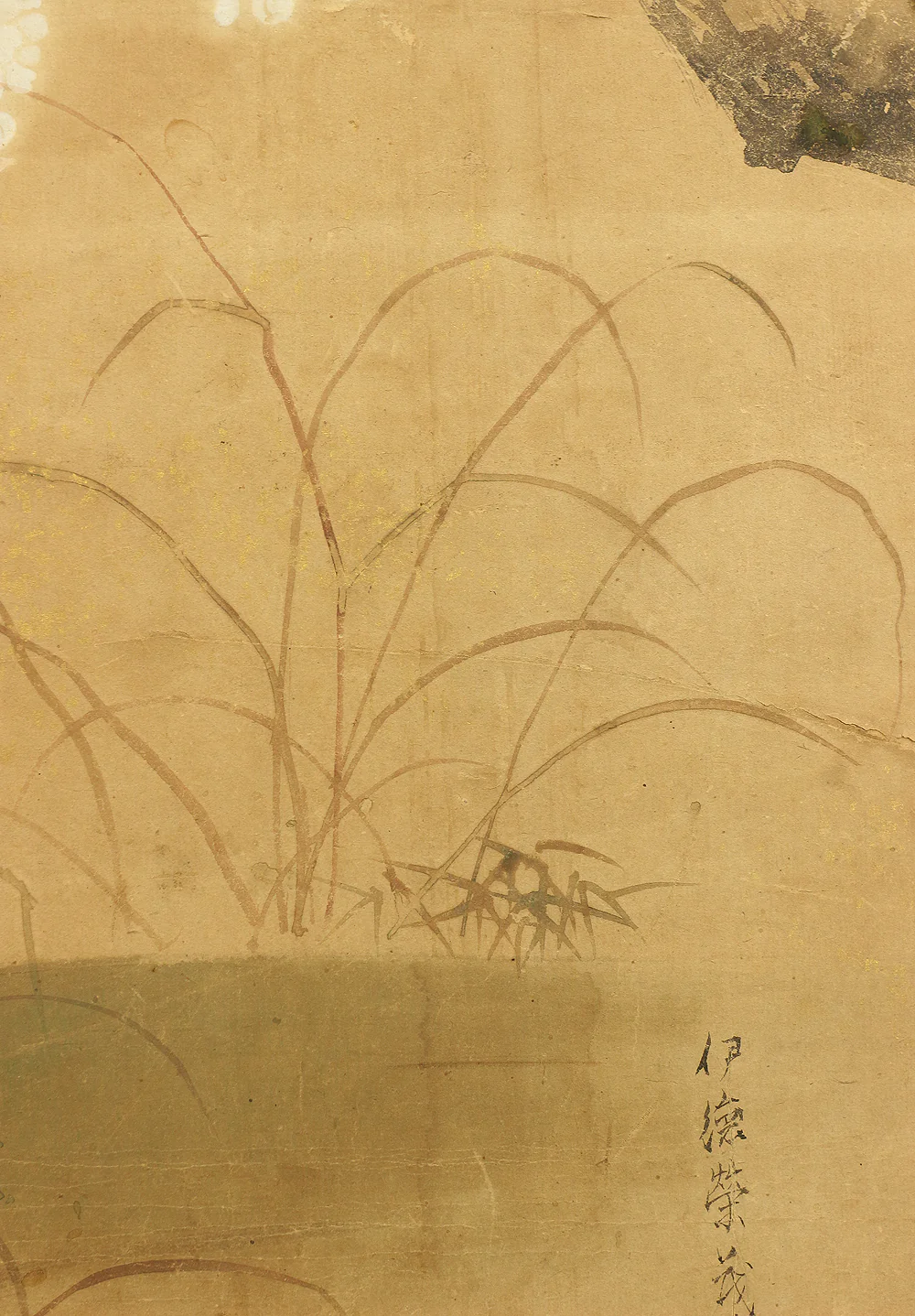 伊徳栄茂 Itoku Eimo Byobu Folding Screen Room divider Two panels / 'Cherry Blossoms, Peony, and Birds' VA352 - Image 30