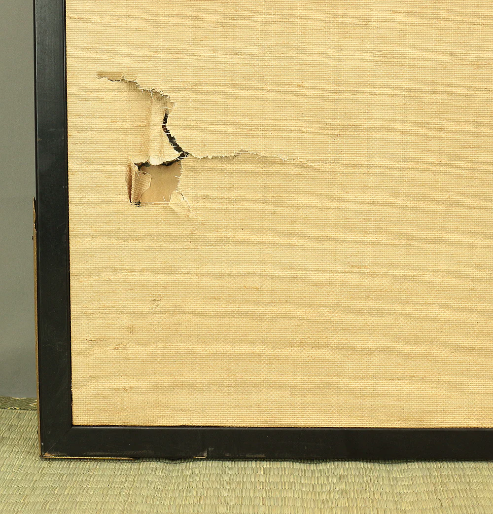 伊徳栄茂 Itoku Eimo Byobu Folding Screen Room divider Two panels / 'Cherry Blossoms, Peony, and Birds' VA352 - Image 38