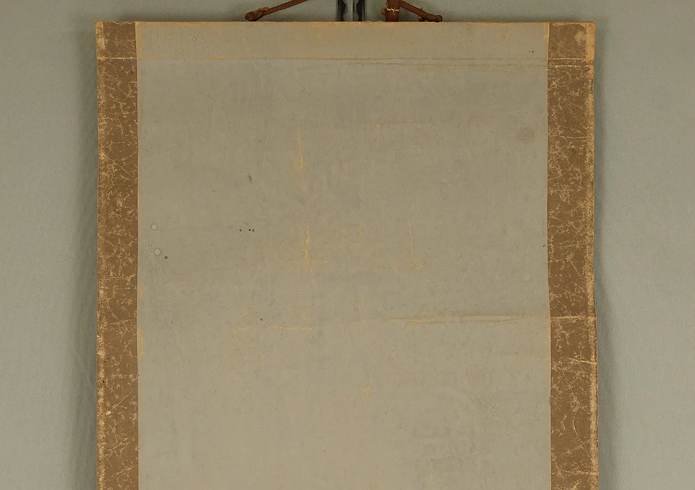 井澤寛洲 Izawa Kanshu (1895-1954) Rinzai sect priest Buddhist monk Japanese Zen a set of three kakejiku kakemono hanging scrolls / 一鉢千家飯 Ippatsu Senke no Han 青山元不動白雲自去来 Seizan Moto Fudou Hakuun Onozukara Kyoraisu 歩々是道場 Hoho Kore Dojo with Box RE500 - Image 21