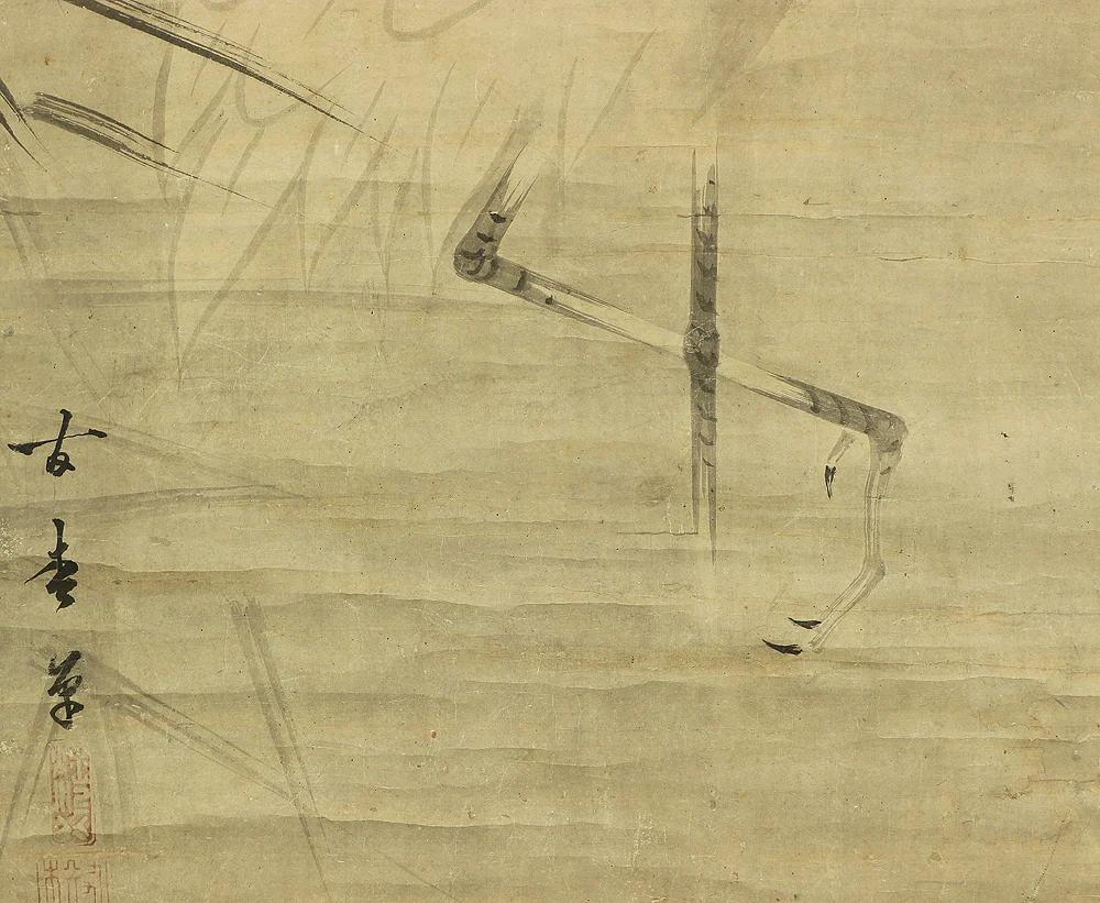 海北友松 Kaiho Yusho (1533-1615) Japanese antique art kakejiku kakemono wall hanging scroll / Suiboku Ink Twin Cranes with Box RC489 - Image 11