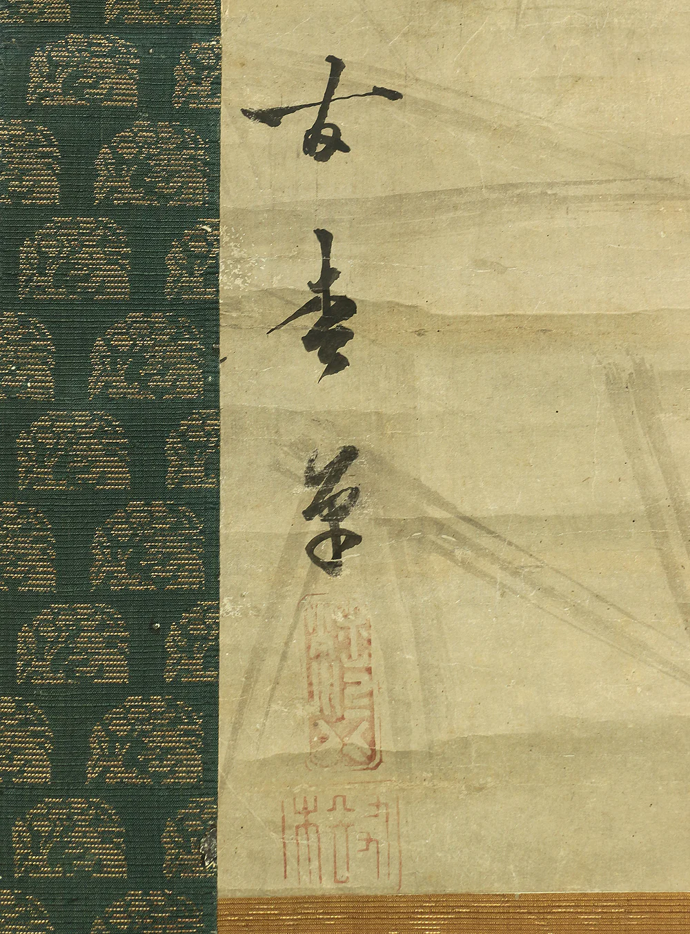 海北友松 Kaiho Yusho (1533-1615) Japanese antique art kakejiku kakemono wall hanging scroll / Suiboku Ink Twin Cranes with Box RC489 - Image 13