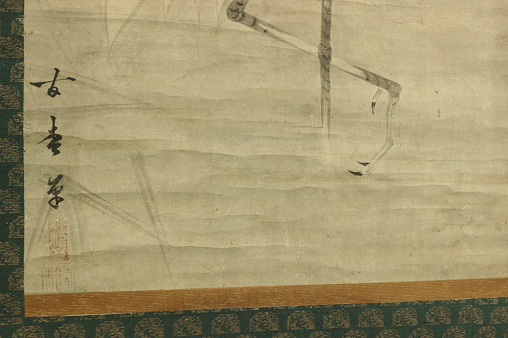 海北友松 Kaiho Yusho (1533-1615) Japanese antique art kakejiku kakemono wall hanging scroll / Suiboku Ink Twin Cranes with Box RC489 - Image 17