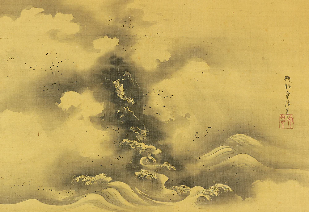 狩野章信 Kano Akinobu (1765-1826) Japanese antique art kakejiku kakemono wall hanging scroll / Dragon Crossing Over Mt. Fuji with Box RB517 - Image 7