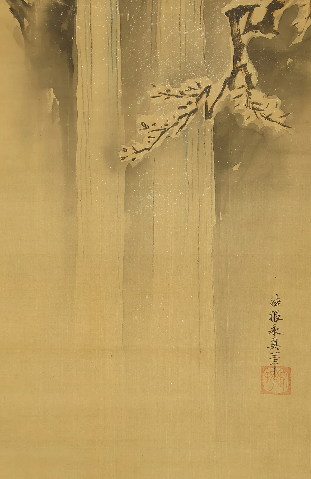 狩野永真安信 Kano Eishin Yasunobu (1613-1685) Japanese antique art a set of three kakejiku kakemono wall hanging scrolls / Waterfall Cherry Blossoms, Snowy Scenery, Autumn Leaves and Moon with Box RE896 - Image 19