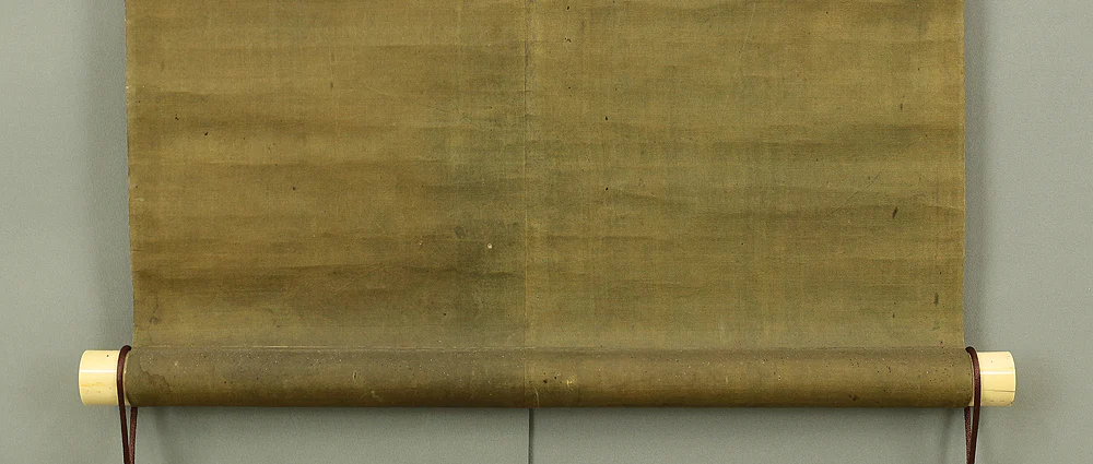 狩野元信 Kano Motonobu  (1476-1559) Japanese antique art kakejiku kakemono wall hanging scroll / Long-tailed bird & willow W851 - Image 11