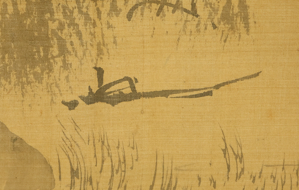 狩野常信 Kano Tsunenobu (1636-1713) Japanese antique art kakejiku kakemono wall hanging scroll / Suiboku Ink Sansui Mountain Landscapes Floating Boats with Box RE683 - Image 10