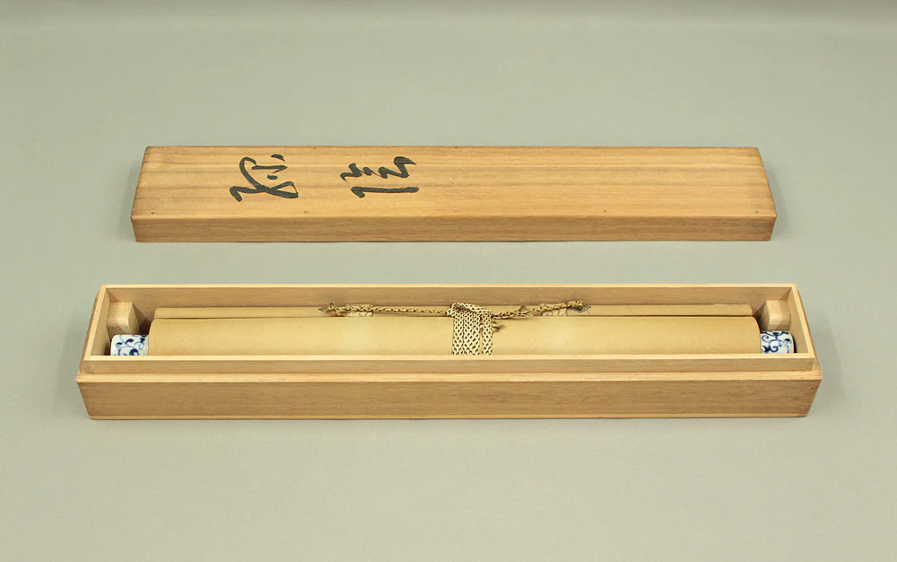 片山對水 Katayama Taisui Japanese art kakejiku kakemono wall hanging scroll / Summer Mountains Rivers Country Houses with Original Box (Tomobako) RD619 - Image 16