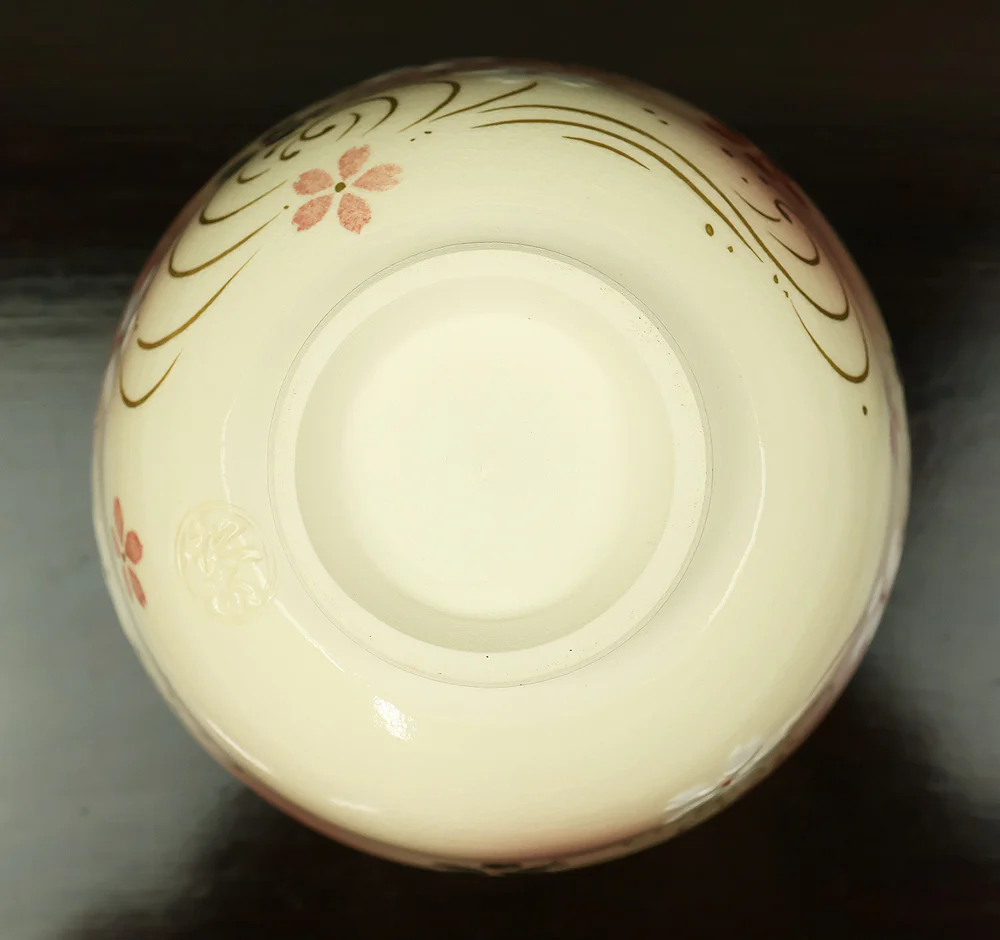 加藤松香 Kato Shoko Kyo ware 'Ninsei style Cherry Blossom Petals Flowing Down River Tea Bowl' with Original Box (Tomobako) VB217 - Image 21
