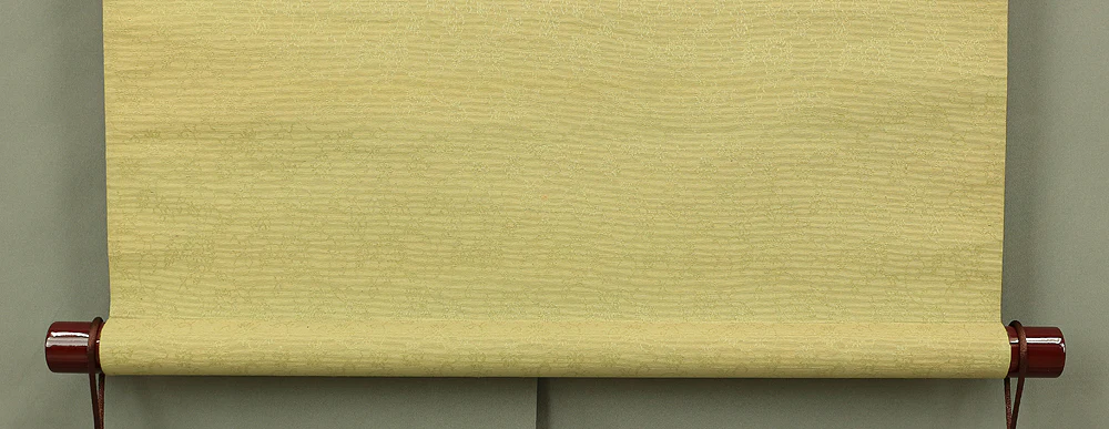 勝平宗徹 KATSUHIRA SOTETSU (1922-1983) Japanese Buddhism kakejiku kakemono wall hanging scroll / Heart sutra 摩訶般若波羅蜜多心経 Maka Hannya Haramita Shingyo & Kannon bosatsu W448 - Image 10