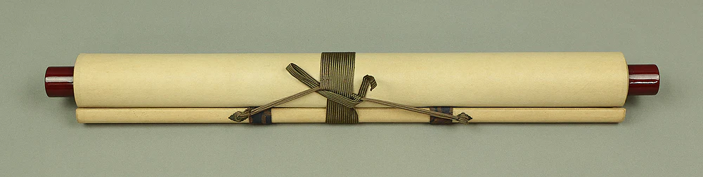 勝平宗徹 KATSUHIRA SOTETSU (1922-1983) Japanese Buddhism kakejiku kakemono wall hanging scroll / Heart sutra 摩訶般若波羅蜜多心経 Maka Hannya Haramita Shingyo & Kannon bosatsu W448 - Image 13