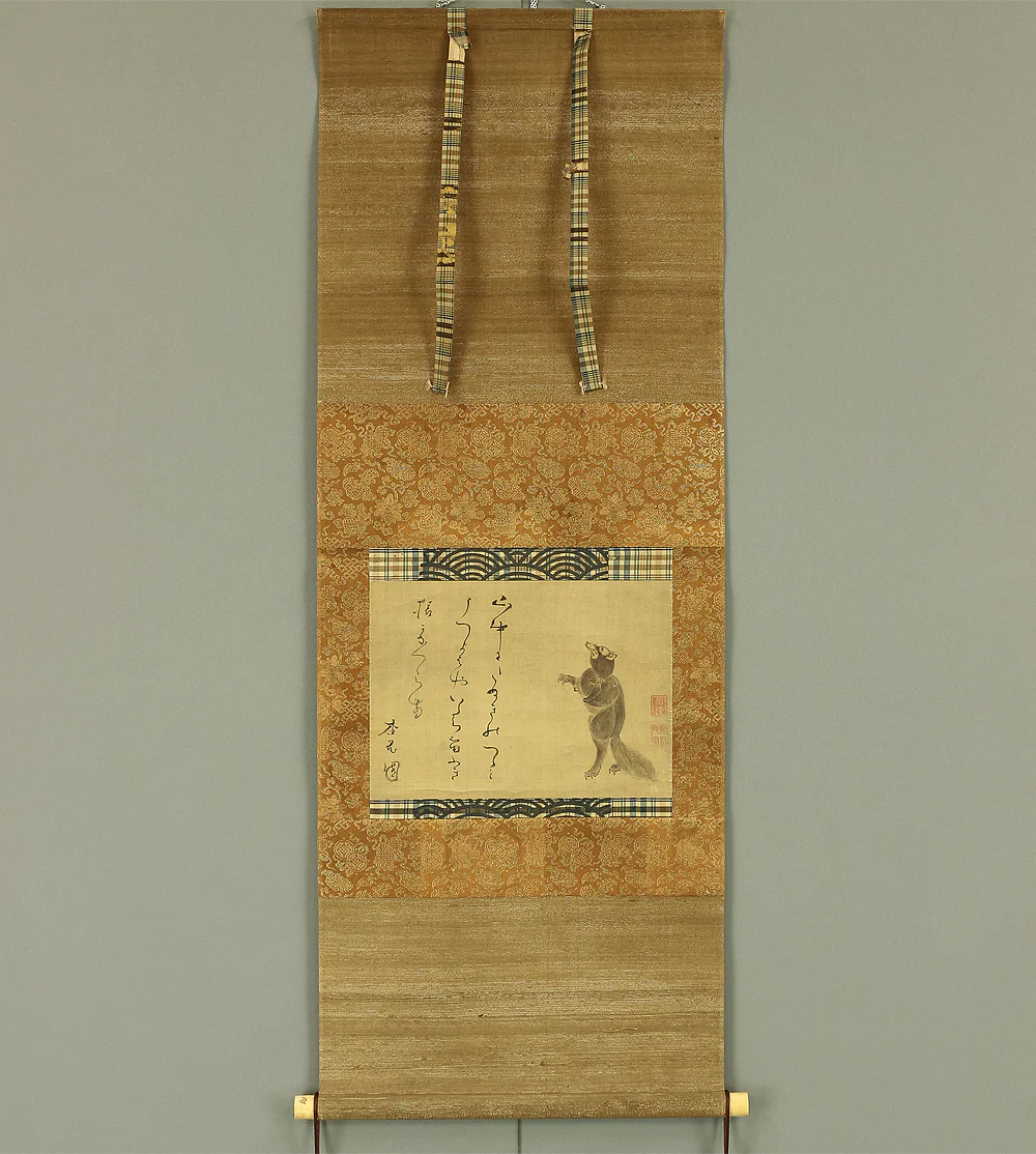 葛飾北斎 Katsushika Hokusai 蜀山人 Shokusanjin Japanese antique kakejiku hanging scroll / Raccoon dog walking in a mountain & Poem with Box W550 - Image 2
