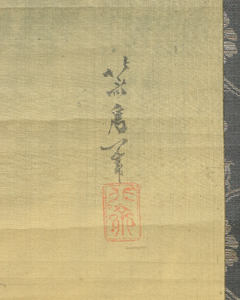 葛飾北斎 Katsushika Hokusai (1760-1849) Japanese antique art Paired kakejiku kakemono wall hanging scrolls / Travelers and Mt. Fuji Scenery with Box A627 - Image 12