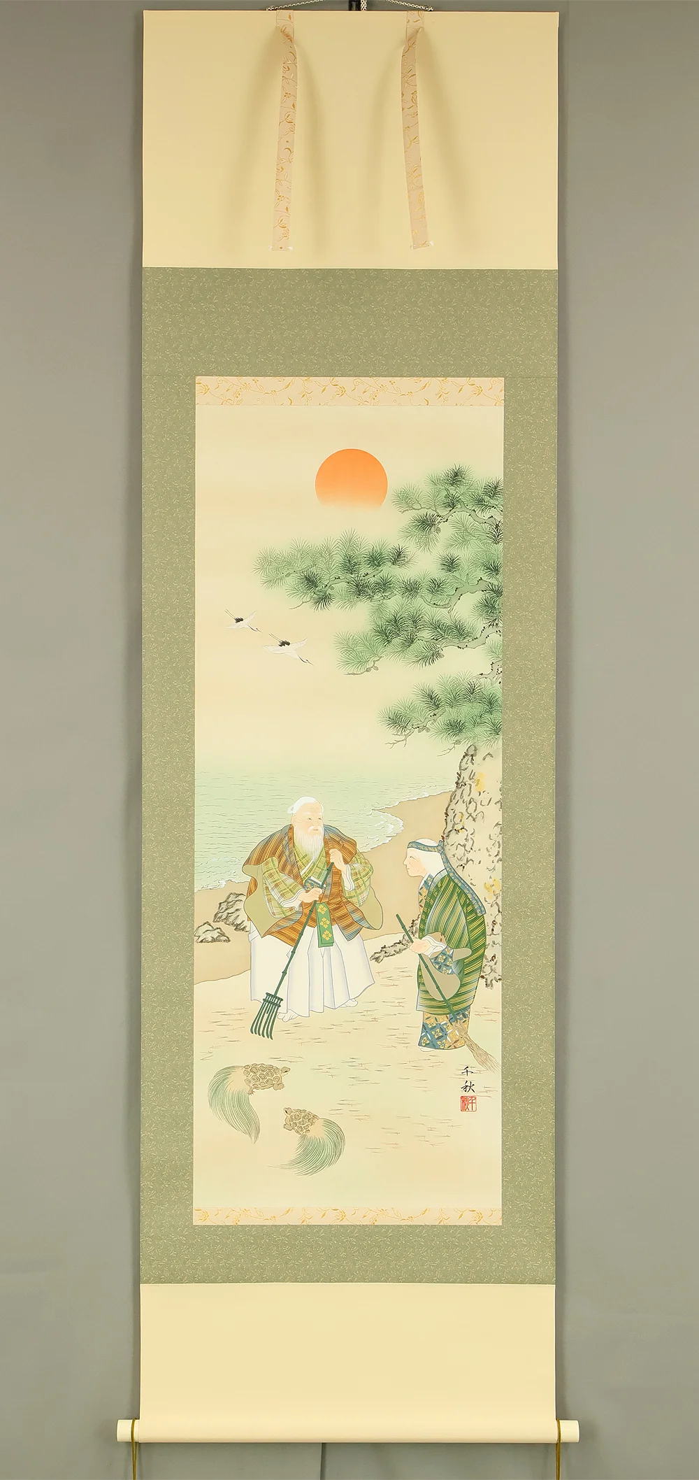 河村千秋 Kawamura Chiaki (b1941) Japanese art kakejiku kakemono wall hanging scroll / Takasago Longeviti Painting - Old couples, Rising Sun, Crane, Turtle, Pine tree with Original Box (Tomobako) RE372 - Image 2