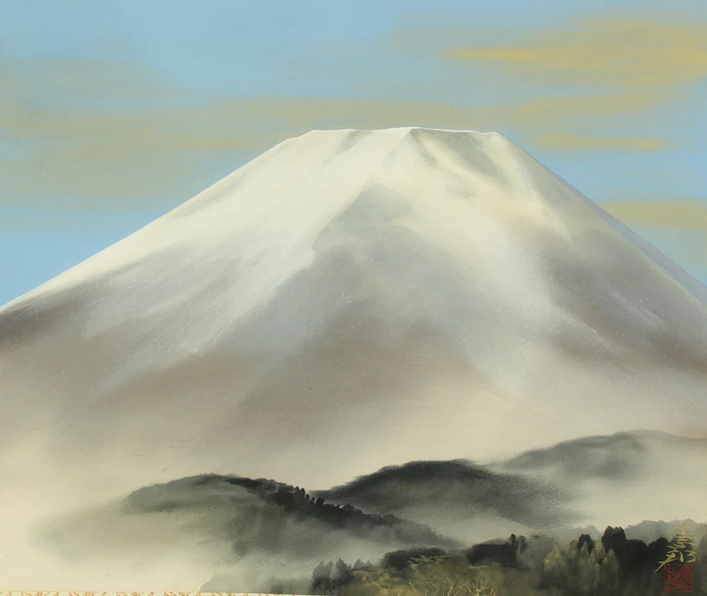 川村憲邦 Kawamura Kenpo (b1914) Japanese art kakejiku kakemono wall hanging scroll / Mt. Fuji with Original Double Box (Tomobako) RD277 - Image 4